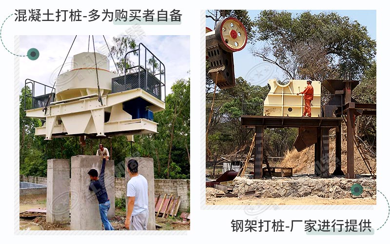 根據(jù)您的需求，可選擇2種固定模式