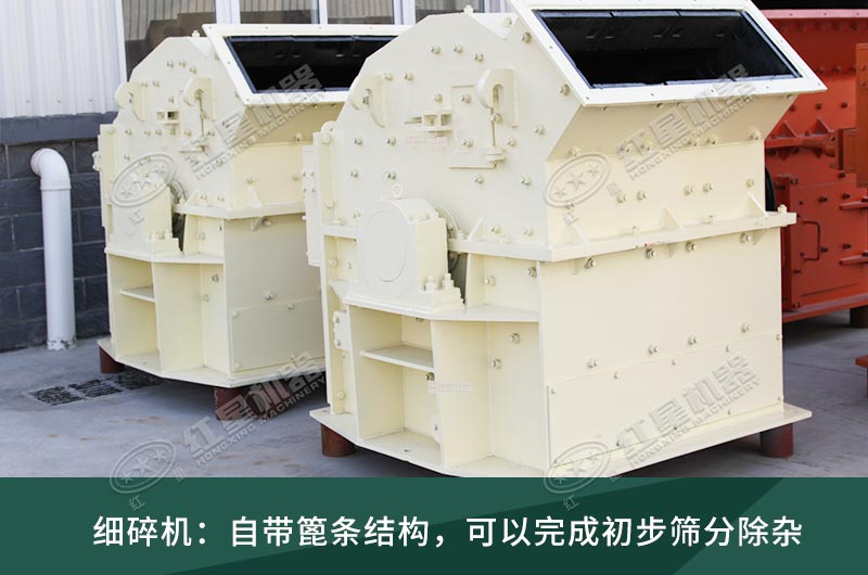 細碎機工作現(xiàn)場視頻，設(shè)備廠家推薦