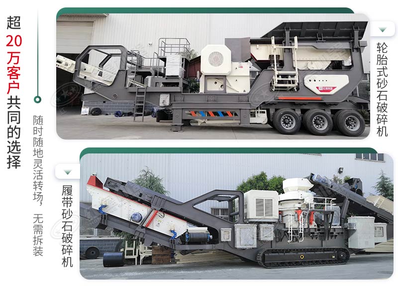 時(shí)產(chǎn)500噸建筑垃圾制砂機(jī)有哪些配置？需投資多少錢？