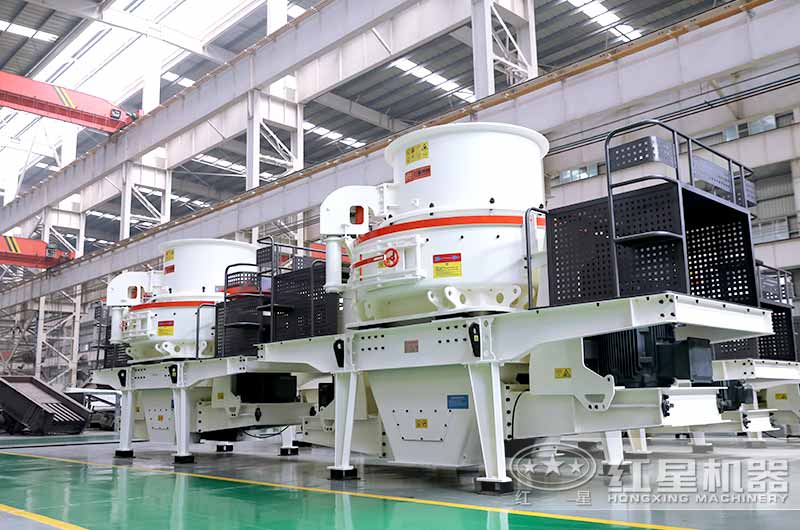 HVI制砂機，制砂兼整形，成品料品質(zhì)高