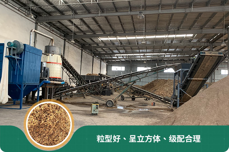 小型石頭制砂機可選款型多，多少錢一臺？