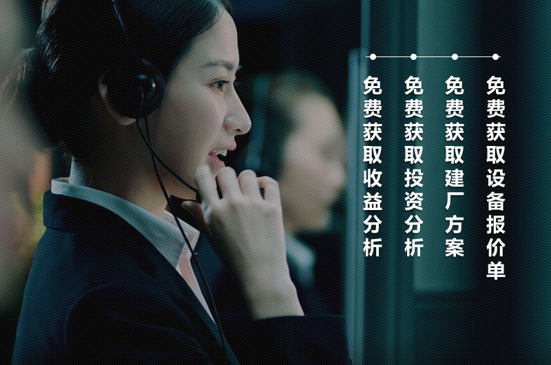 紅星機器小型破碎機價格優(yōu)惠，在線咨詢