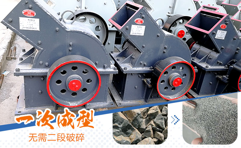 產(chǎn)量30噸錘式打砂機(jī)多少錢一臺，處理量由什么決定？